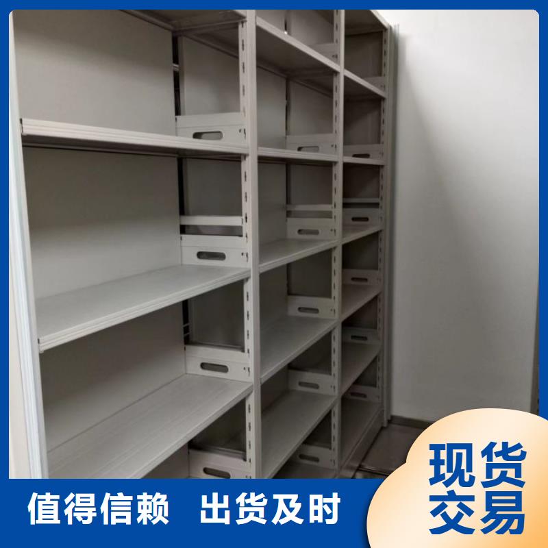 銷售電話多少【凱美】電動智能型檔案柜