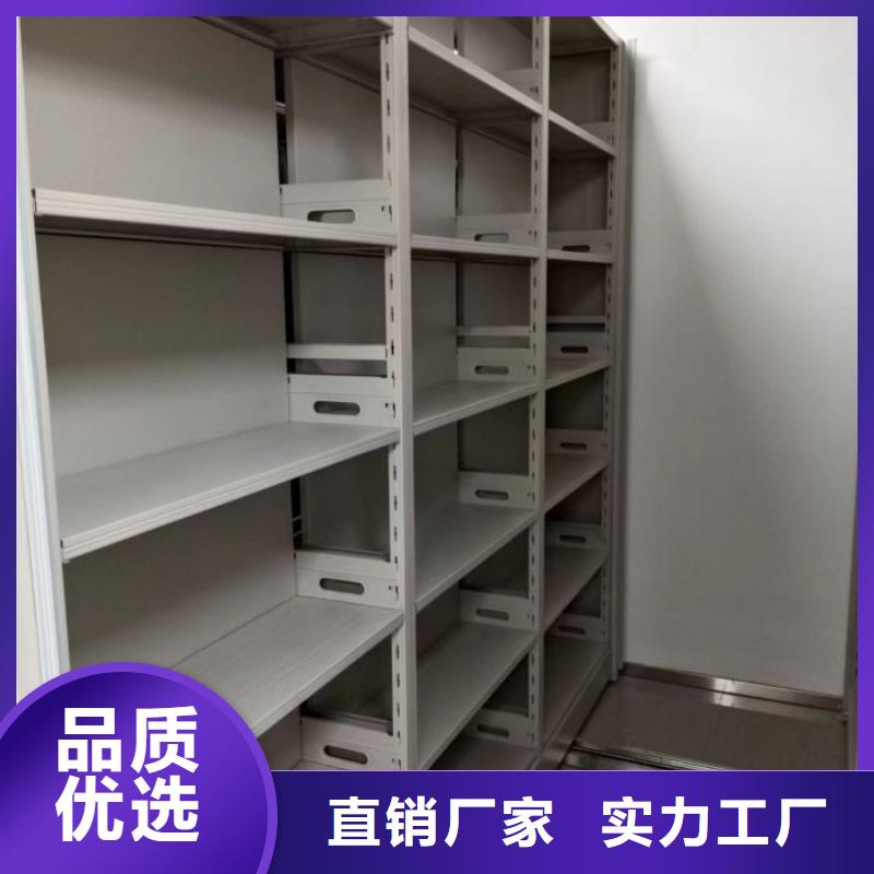廠家迅速開拓市場的創造途徑【凱美】放檔案的柜子