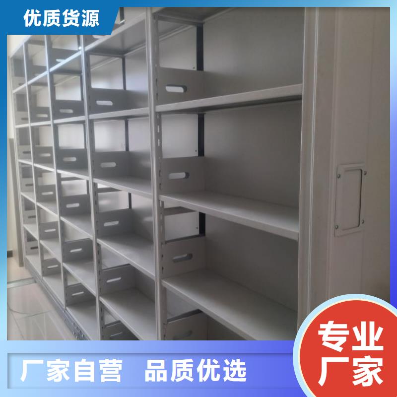 應用注意事項【凱美】檔案資料庫密集架