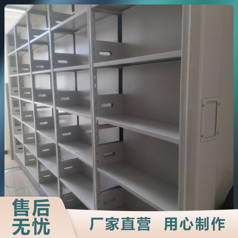 廠家針對國內行業逆境的對應策略【凱美】倉儲密集架