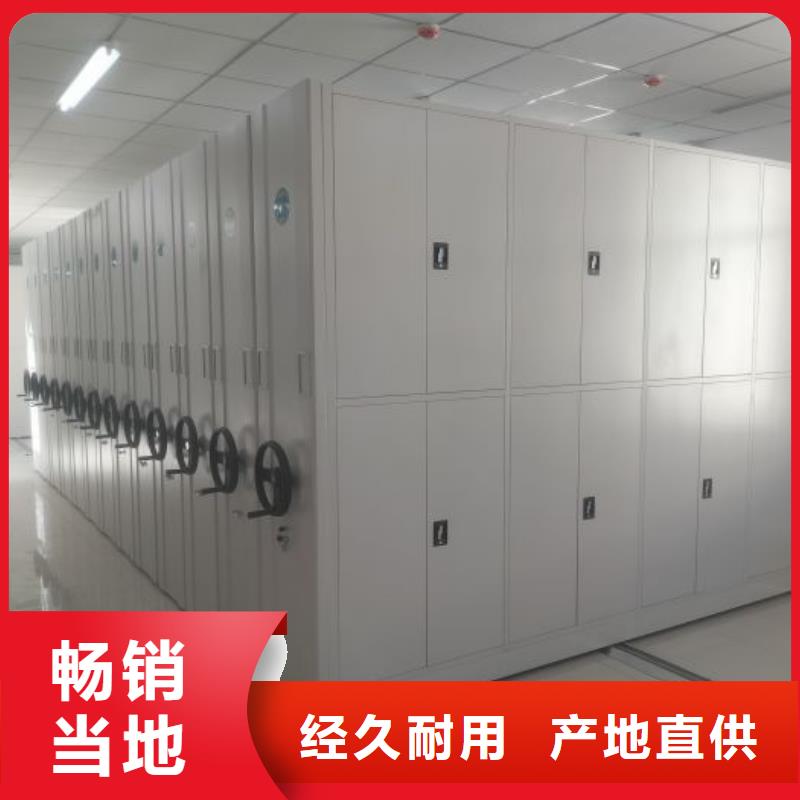 誠信互利【凱美】古籍書庫樟木密集柜