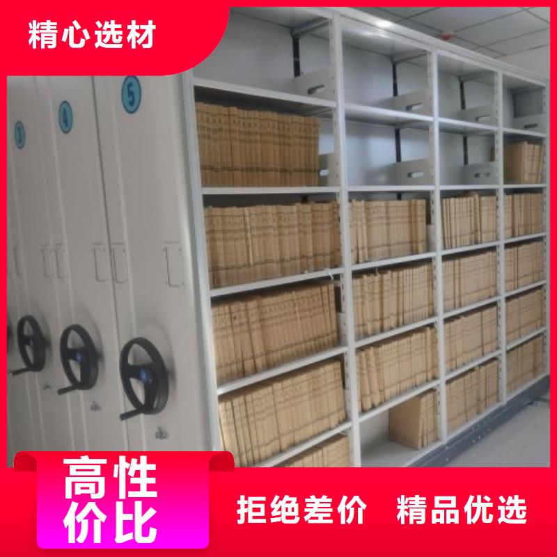 創造輝煌【凱美】圖書室書架