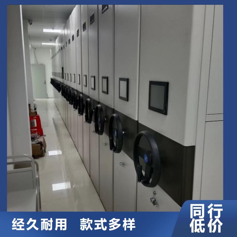 市场报价【凯美】手摇文件柜