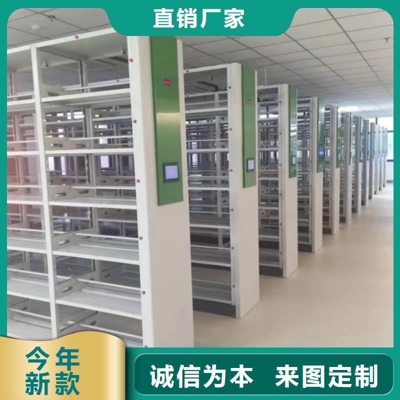 廠家迅速開拓市場的創造途徑【凱美】放檔案的柜子