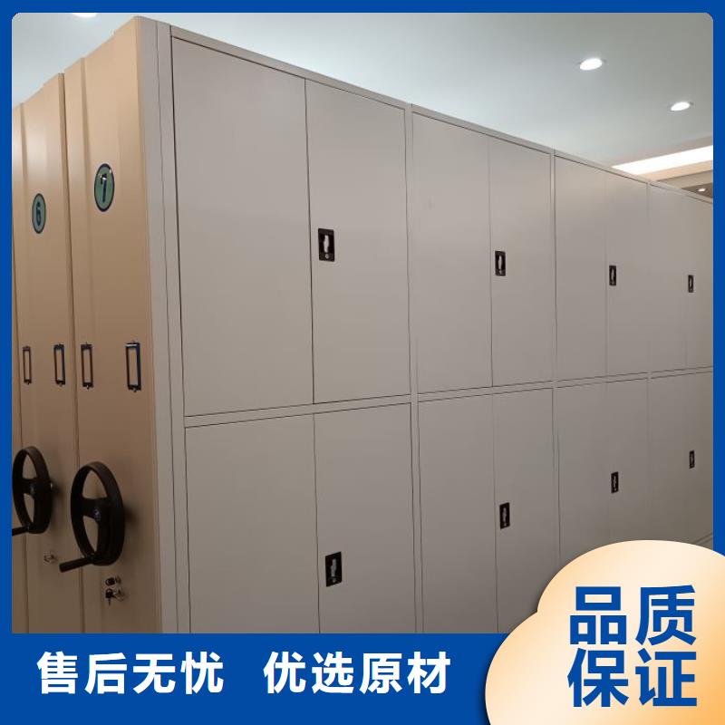 市場報價【凱美】磁帶密集架