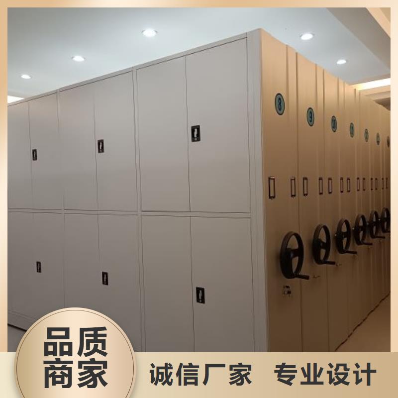 實力生產商【凱美】電動智能檔案柜