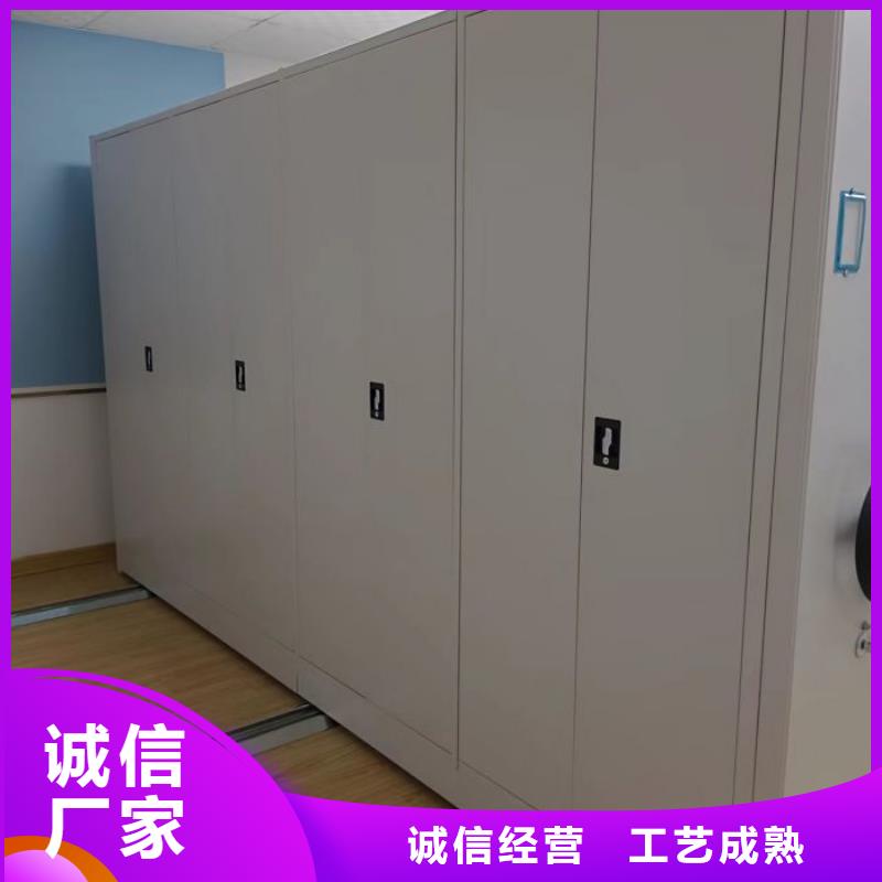 服务至上【凯美】手摇式密集柜