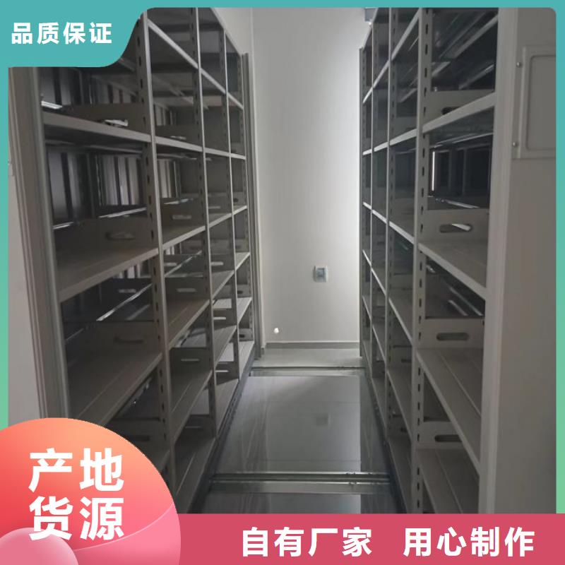 全力以赴【凱美】回轉檔案柜