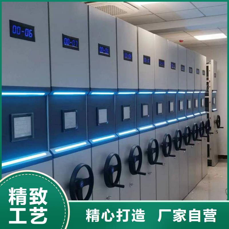 廠家要重視度的塑造【凱美】電動智能密集柜
