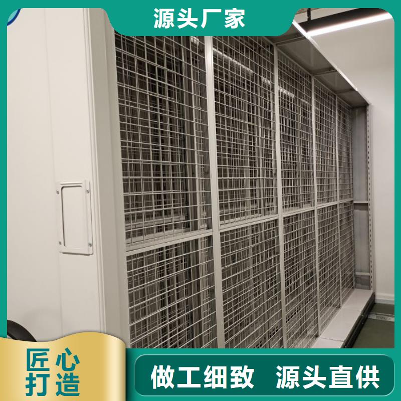 歡迎咨詢【凱美】密集架移動柜