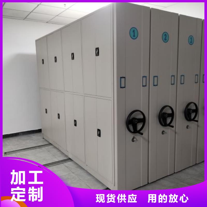 應用注意事項【凱美】檔案資料庫密集架