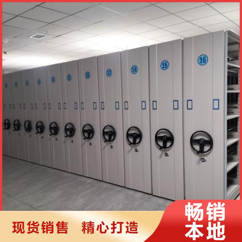 行業信息【凱美】檔案資料管理密集柜