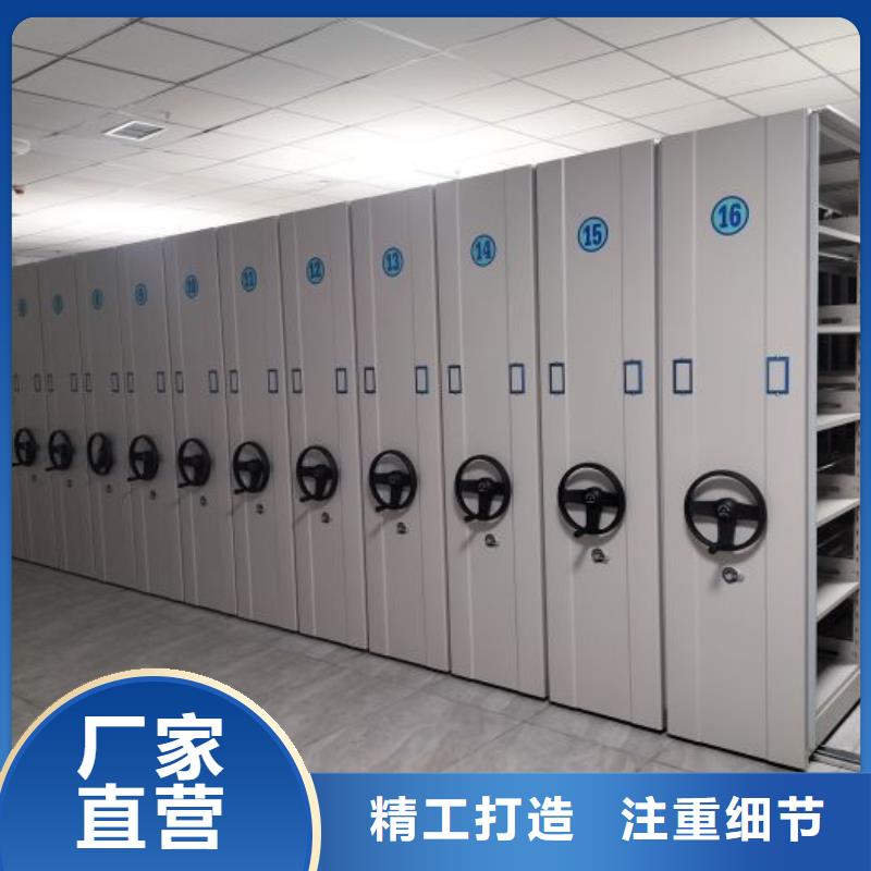 銷售電話多少【凱美】電動智能型檔案柜