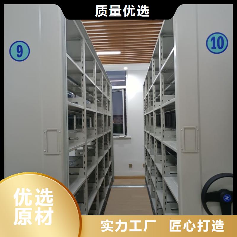 優質供應【凱美】手電動智能密集架