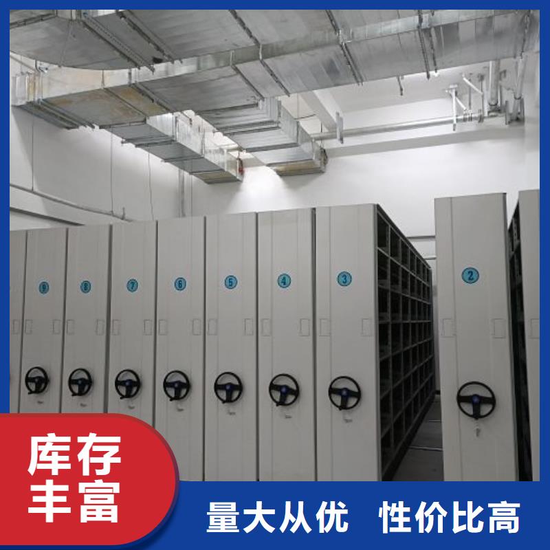 怎么代理【凯美】档案室移动密集架