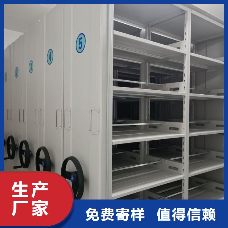 切片密集柜批發品類齊全