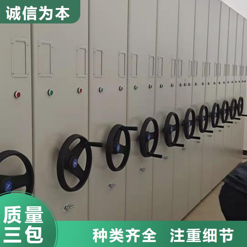 型號齊全【凱美】全封閉式檔案柜