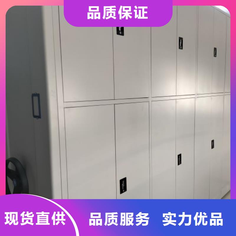 當(dāng)?shù)赜惺邸緞P美】檔案室檔案柜