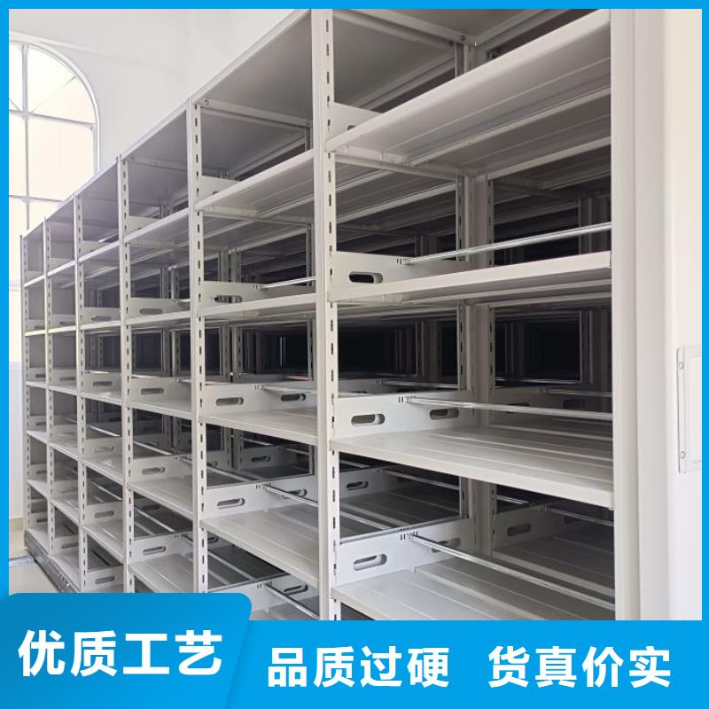 誠信有緣【凱美】半封閉密集架