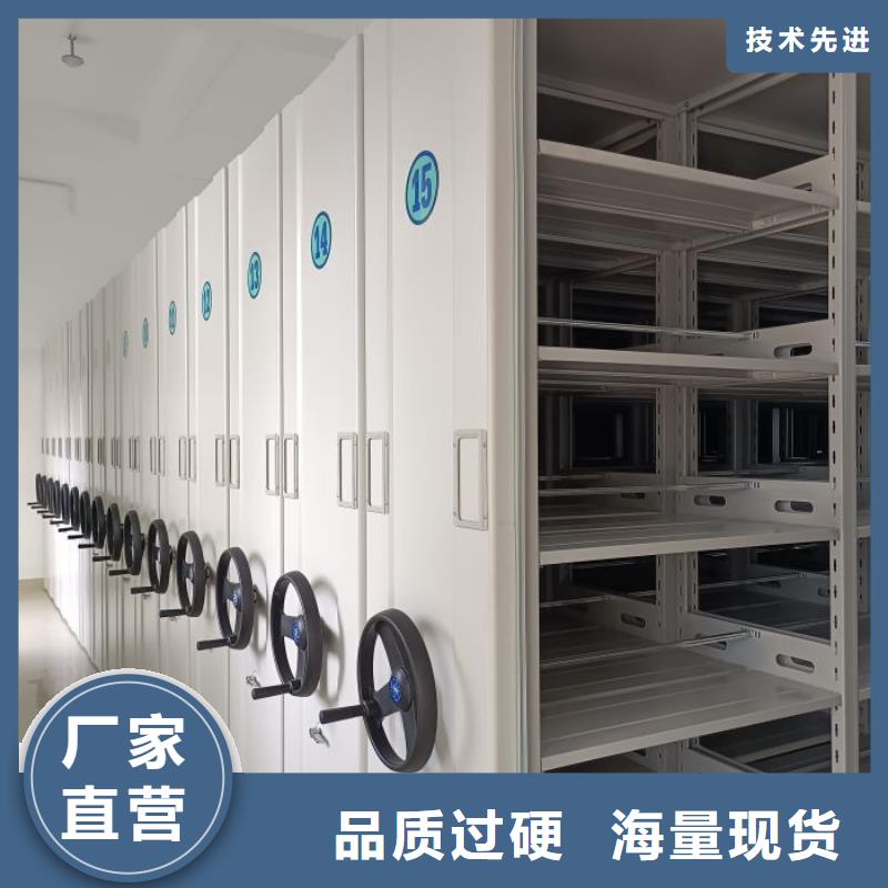 大量現貨供應商家【凱美】放檔案的柜子