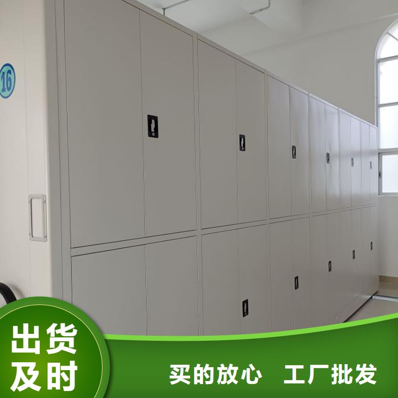 全力以赴【凱美】回轉檔案柜