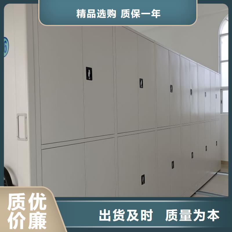 哪家便宜【凱美】電動自動密集架