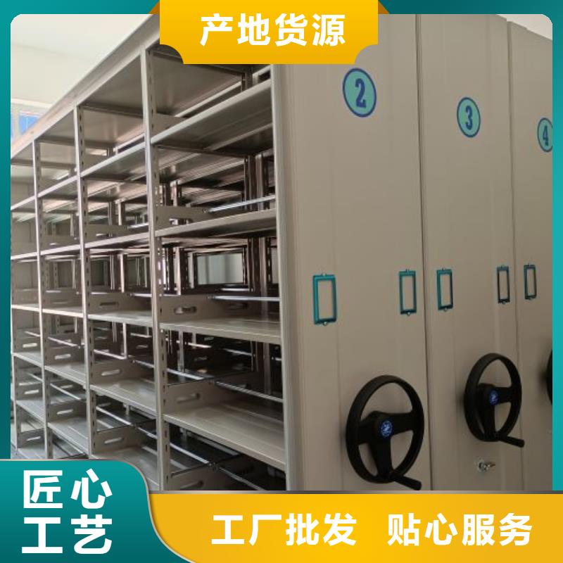 實力生產商【凱美】電動智能檔案柜