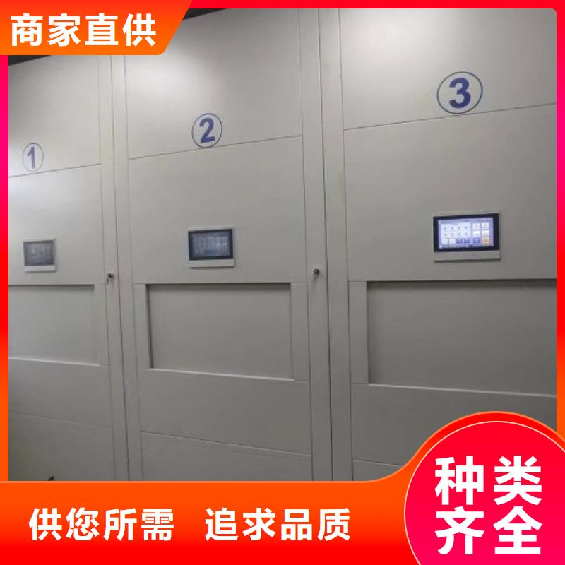 型號齊全【凱美】全封閉式檔案柜