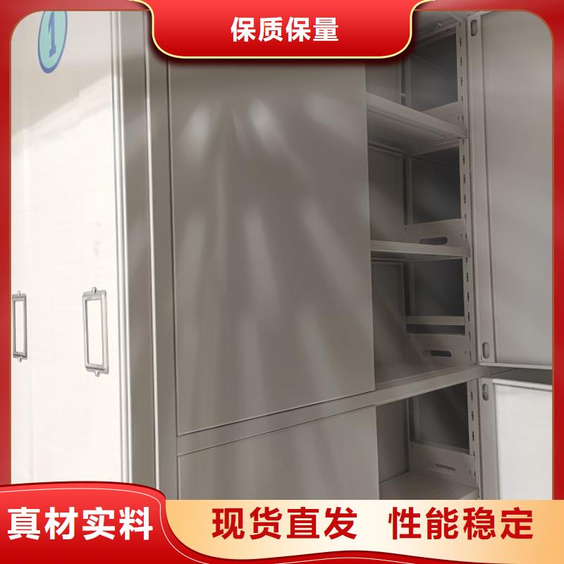 廠家針對國內行業逆境的對應策略【凱美】倉儲密集架