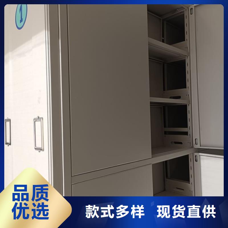 勇于創(chuàng)造【凱美】異型密集柜定做