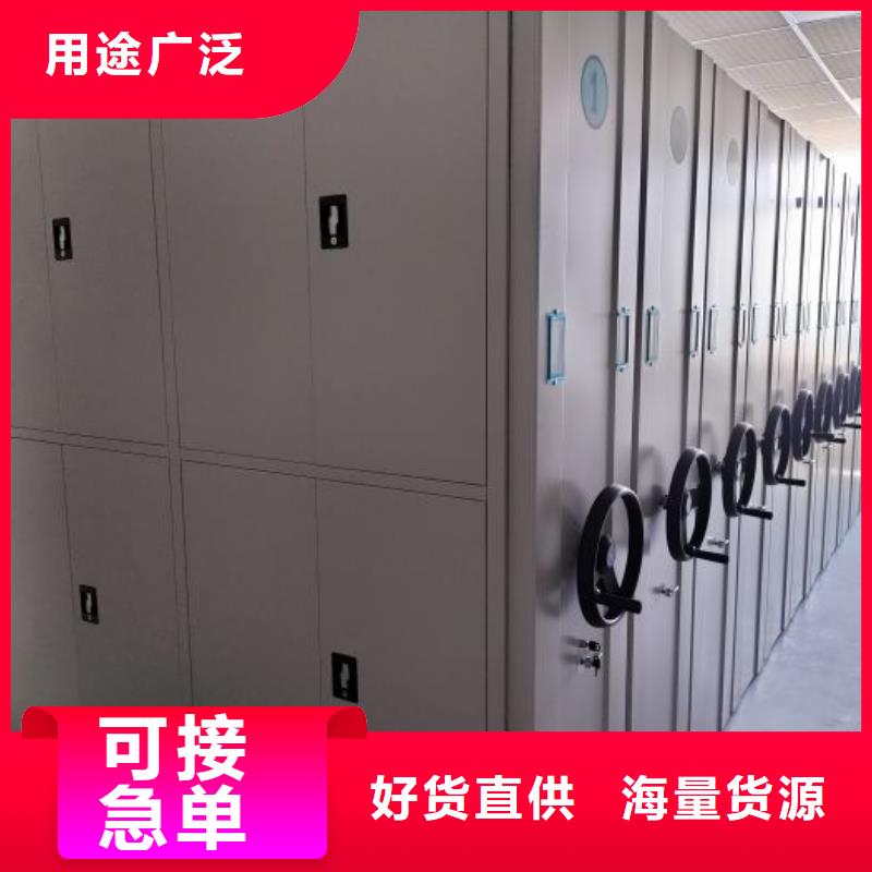 服務至上【凱美】樣品密集架