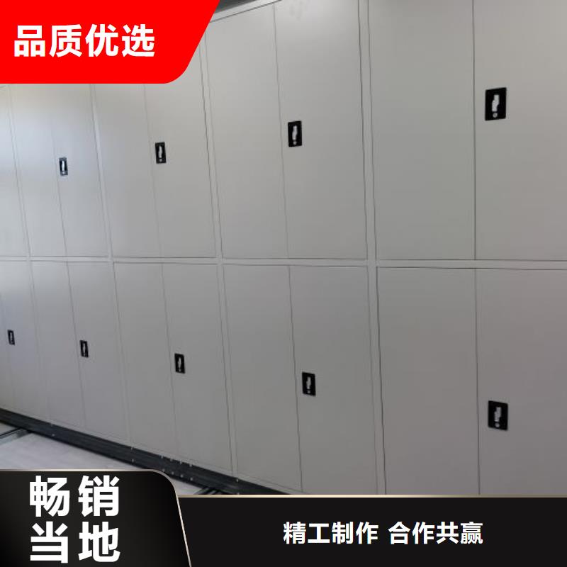廠家要重視度的塑造【凱美】電動智能密集柜