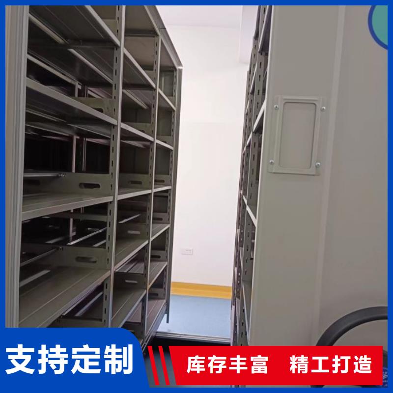 哪里有賣多少錢【凱美】檔案室智能一體密集柜