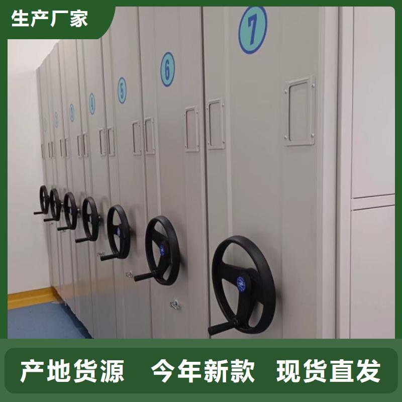 廠家迅速開拓市場的創造途徑【凱美】放檔案的柜子
