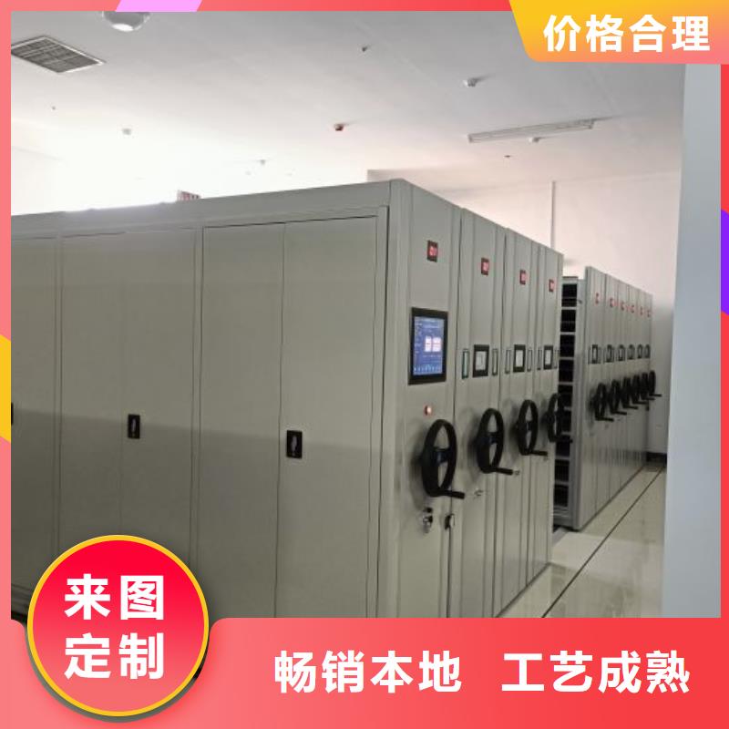 哪里有賣多少錢【凱美】檔案室智能一體密集柜