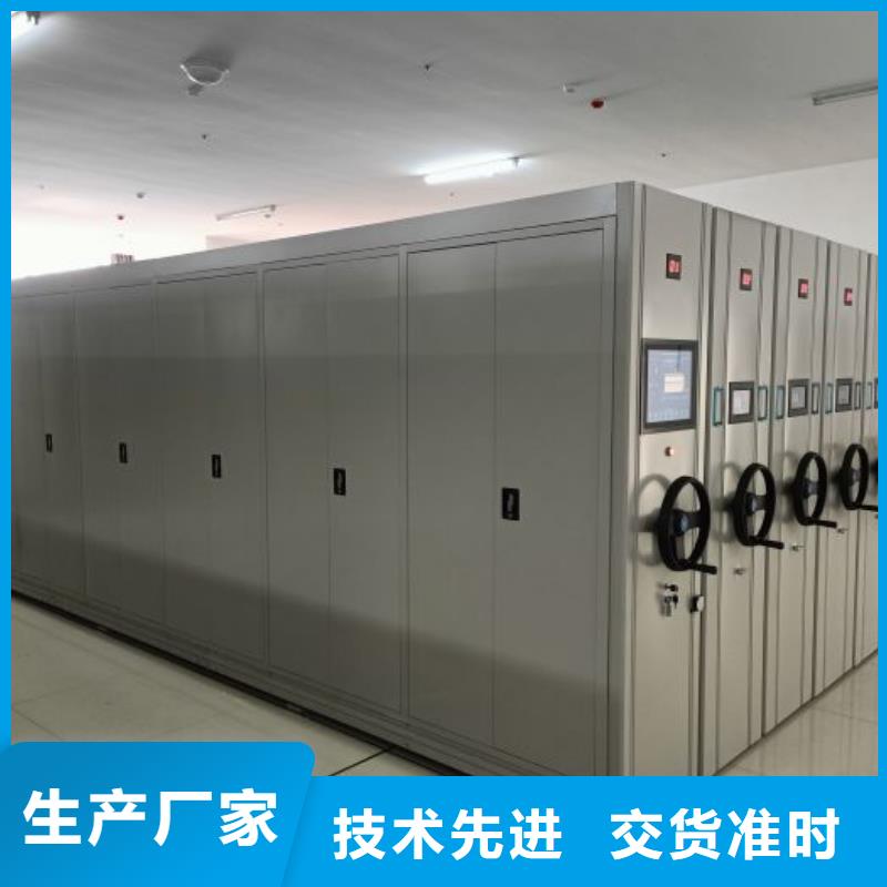 訂貨電話【凱美】自動檔案柜