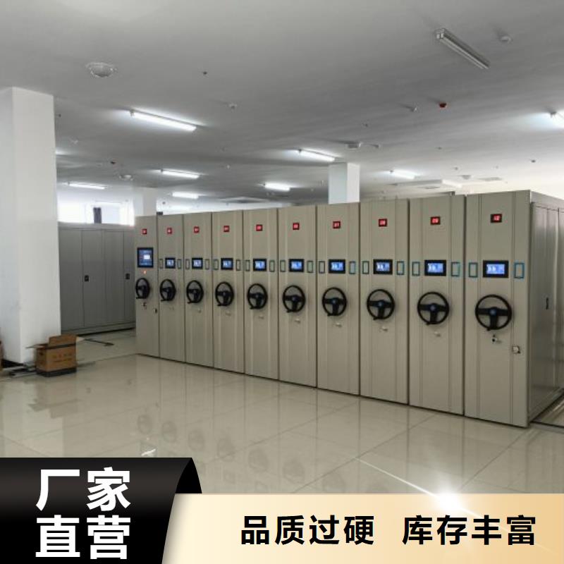 誠信互利【凱美】古籍書庫樟木密集柜