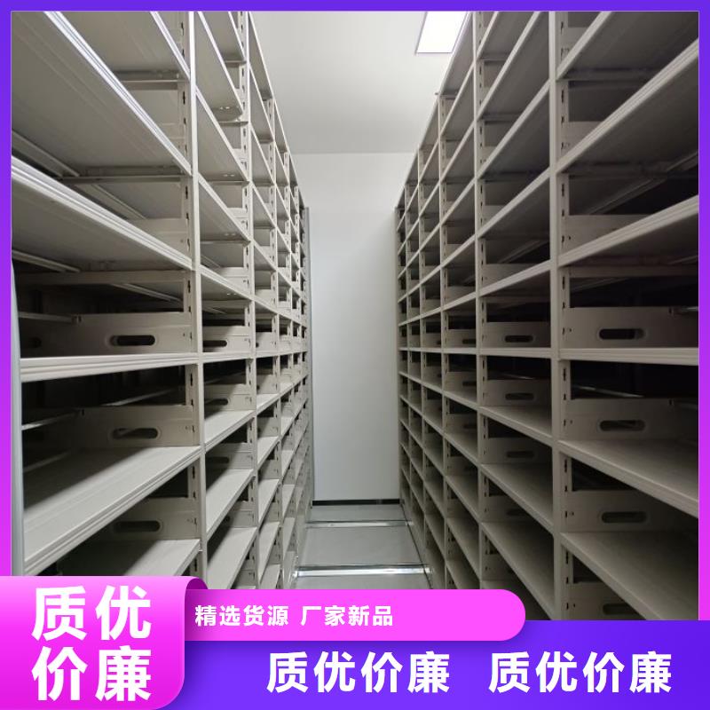 行業面臨著的挑戰與發展機遇【凱美】智能控制檔案柜