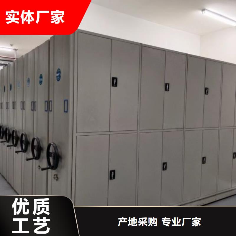廠家針對國內行業逆境的對應策略【凱美】倉儲密集架