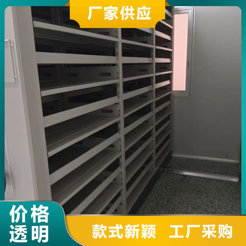 廠家迅速開拓市場的創造途徑【凱美】放檔案的柜子