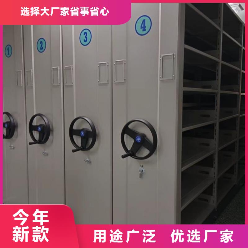廠家迅速開拓市場的創造途徑【凱美】放檔案的柜子