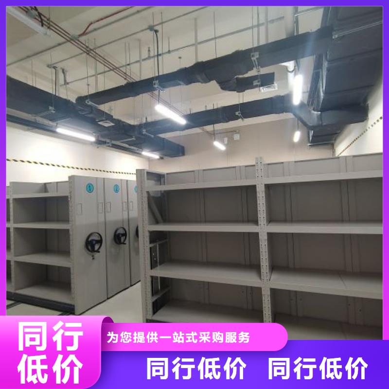 市场报价【凯美】手摇文件柜