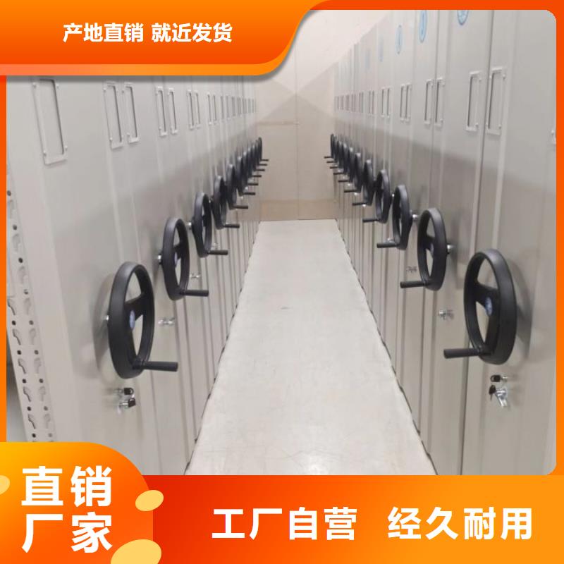 實(shí)力供應(yīng)商【凱美】圖書室書架