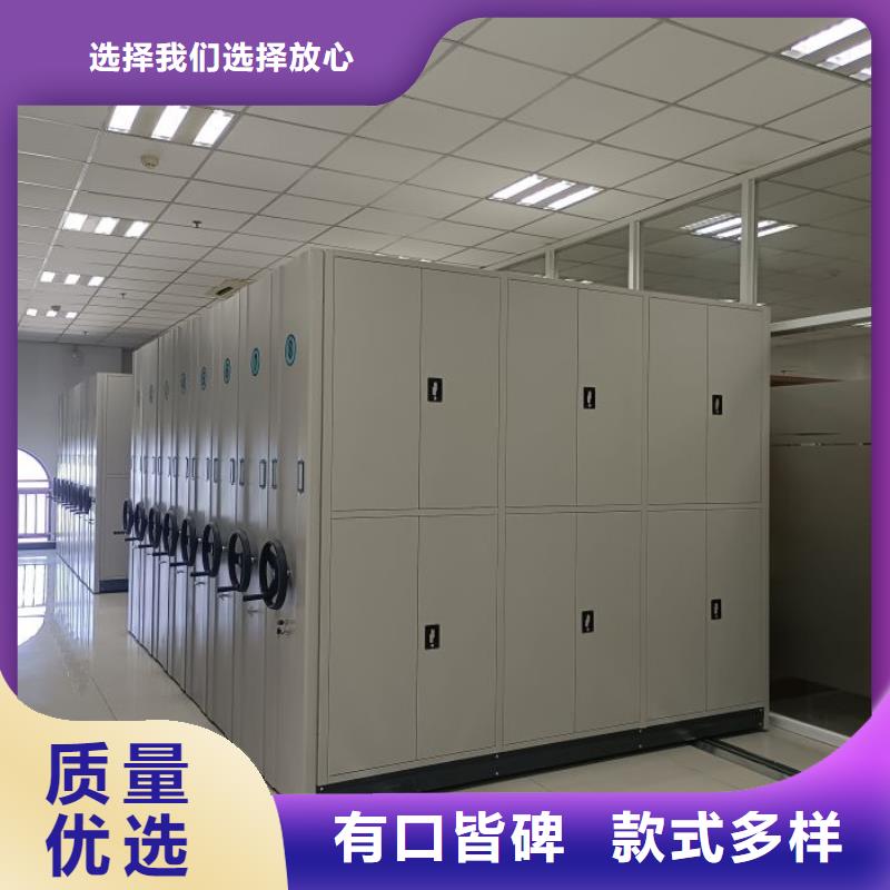 怎么代理【凯美】档案室移动密集架