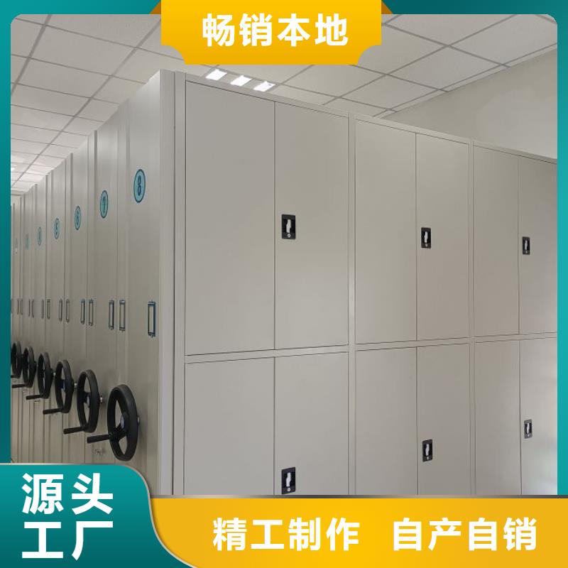 服务至上【凯美】手摇式密集柜