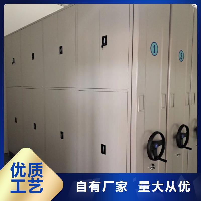 圖紙定做服務至上【凱美】不銹鋼密集架