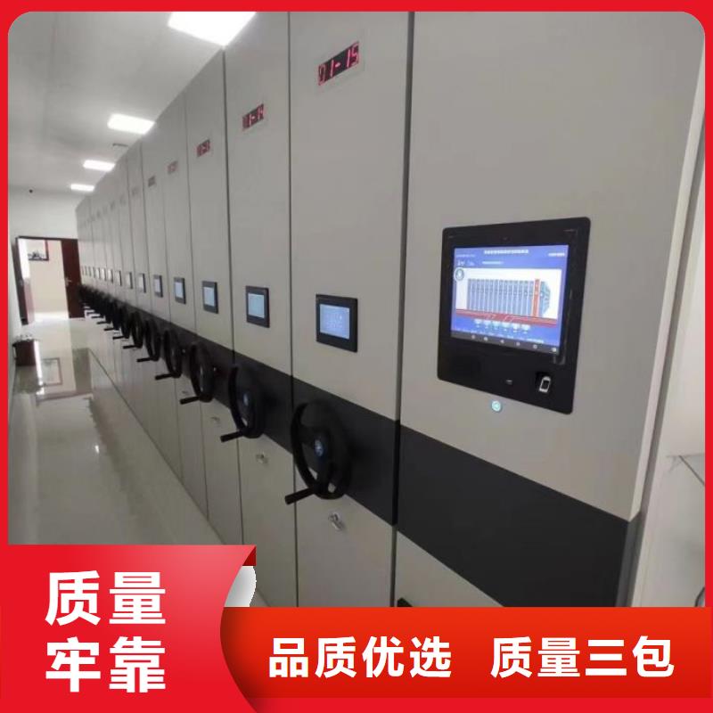 實(shí)力供應(yīng)商【凱美】圖書室書架