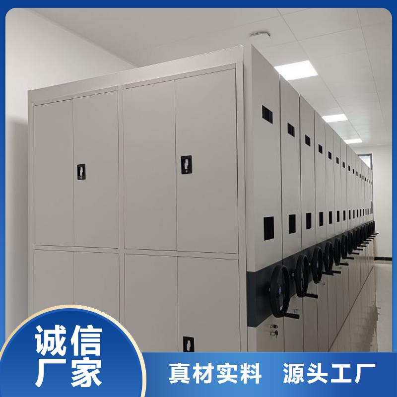 實(shí)力供應(yīng)商【凱美】圖書室書架