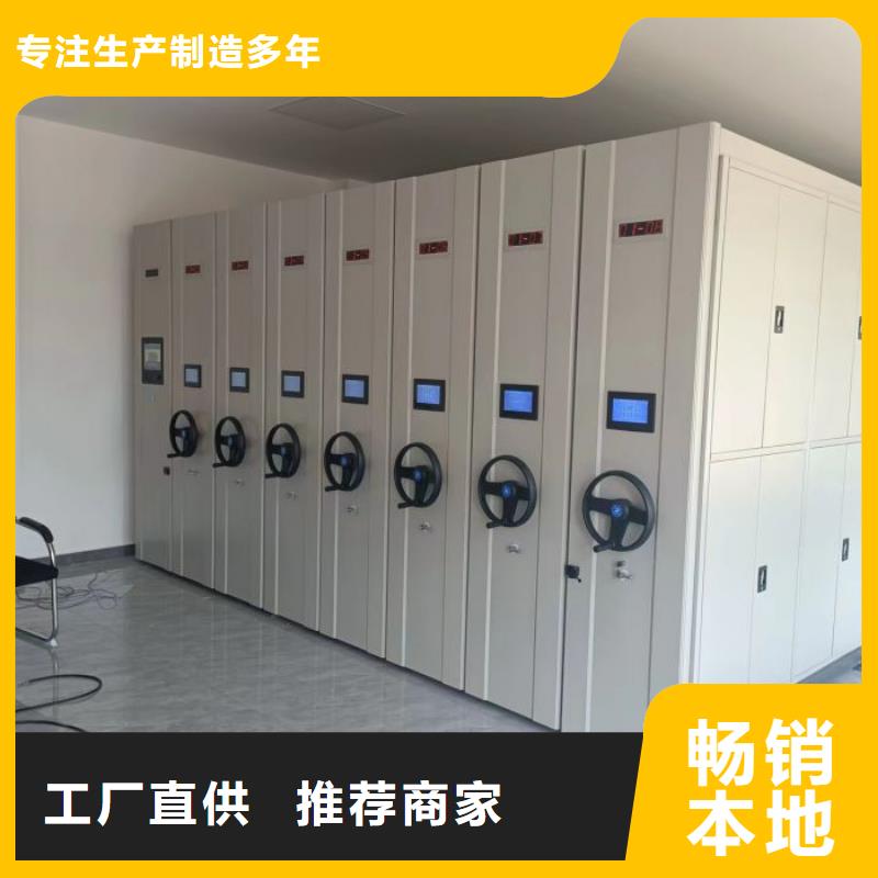 實(shí)力供應(yīng)商【凱美】圖書室書架