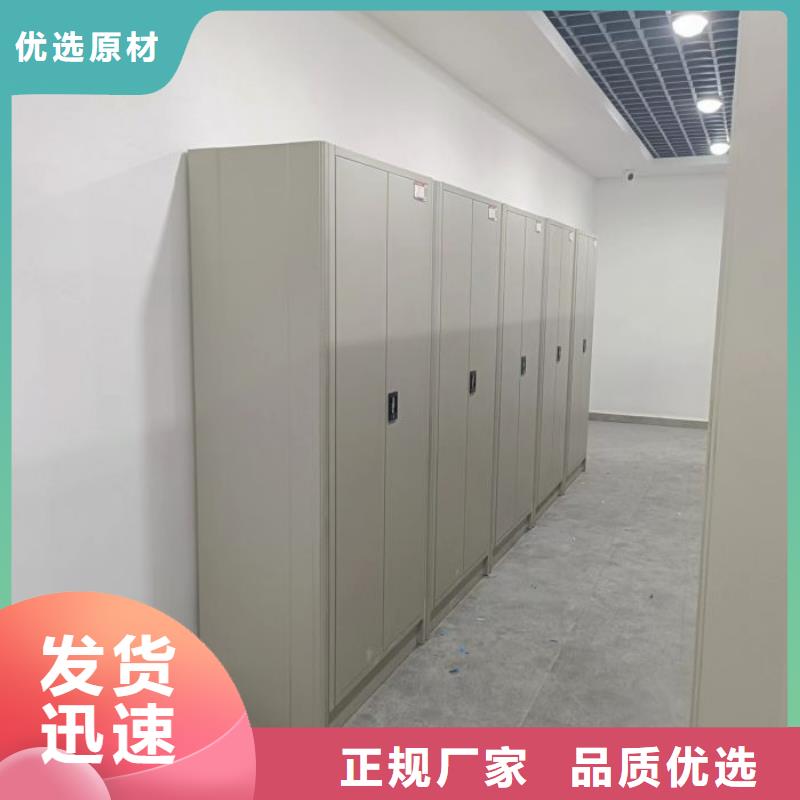 銷售電話多少【凱美】辦公密集架